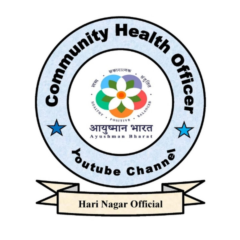 Community Health Officer (Hari Nagar Official)