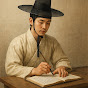 봉역사작가의 1분역사일보