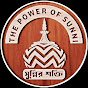 The power of sunni logo