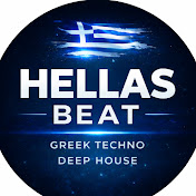 Hellas Beat