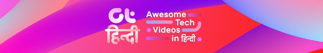 GT Hindi Avatar de chaîne YouTube