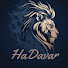 NCOHzL3mLHo-channel-avatar-HaDavar