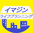 V3s782Q6vyc-channel-avatar- 一級建築士集団　イマジンライフプランニング
