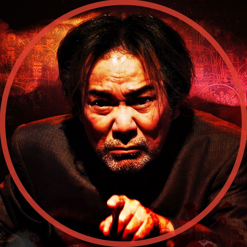 稲川淳二の最凶怪談