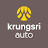 KrungsriAutoTV