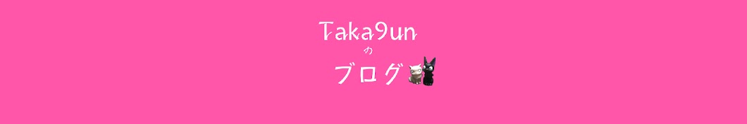 Taka9un JP YouTube channel avatar