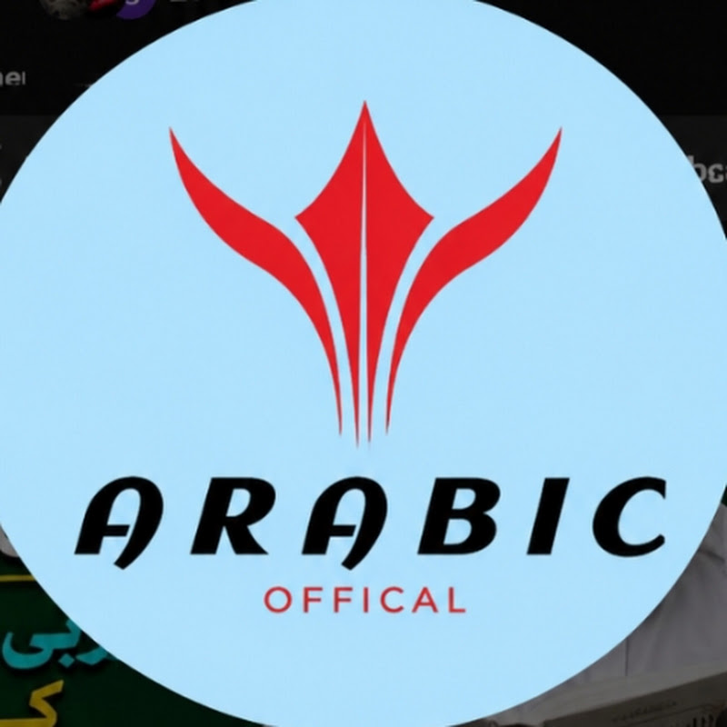 Arabic-with-Arham