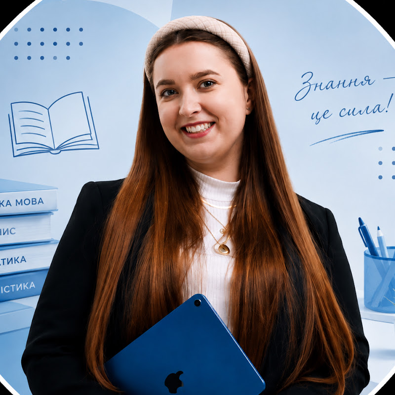 Bo Ukrmova