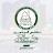 @الباحث-ح8ل