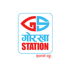 Gorkha Station