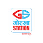 Gorkha Station