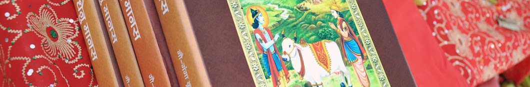 bhakti sagar Avatar del canal de YouTube