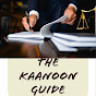 The Kanoon Guide logo