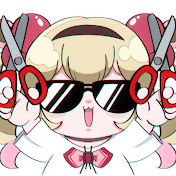 大胆ちゃん【深層組切り抜き】