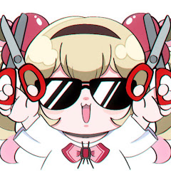 大胆ちゃん【深層組切り抜き】