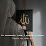 aKlIL3CeNN0-channel-avatar-Rama Ramina•