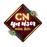 aXRAF57haBo-channel-avatar-CN Dhun Mandal