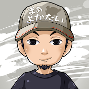 佐賀弁兄さん