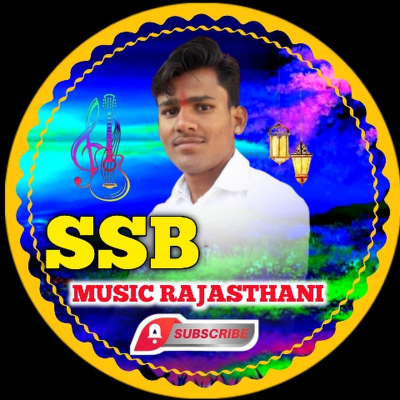SSB MUSIC RAJASTHANI