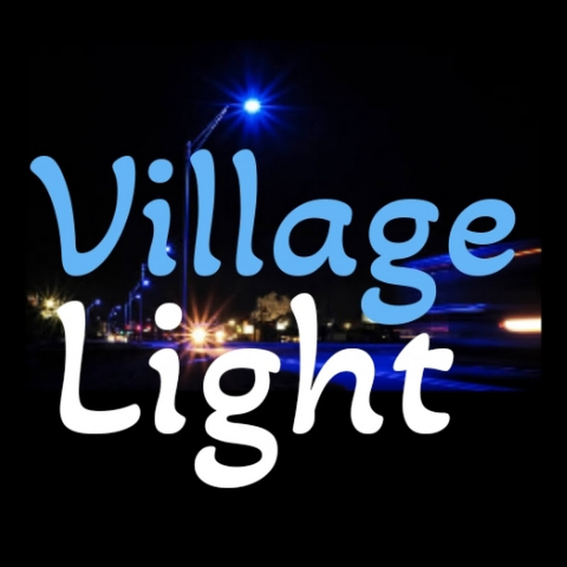 Village Light