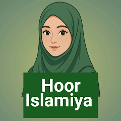 Hoor-islamiya