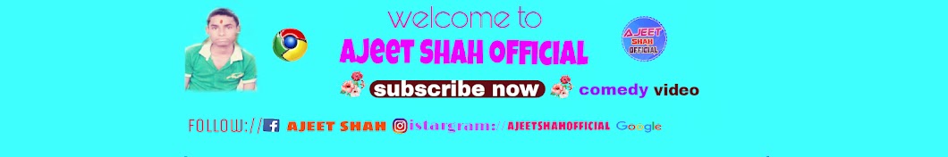 Ajeet Shah official यूट्यूब चैनल अवतार