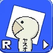 ヤスオTV【Roblox】