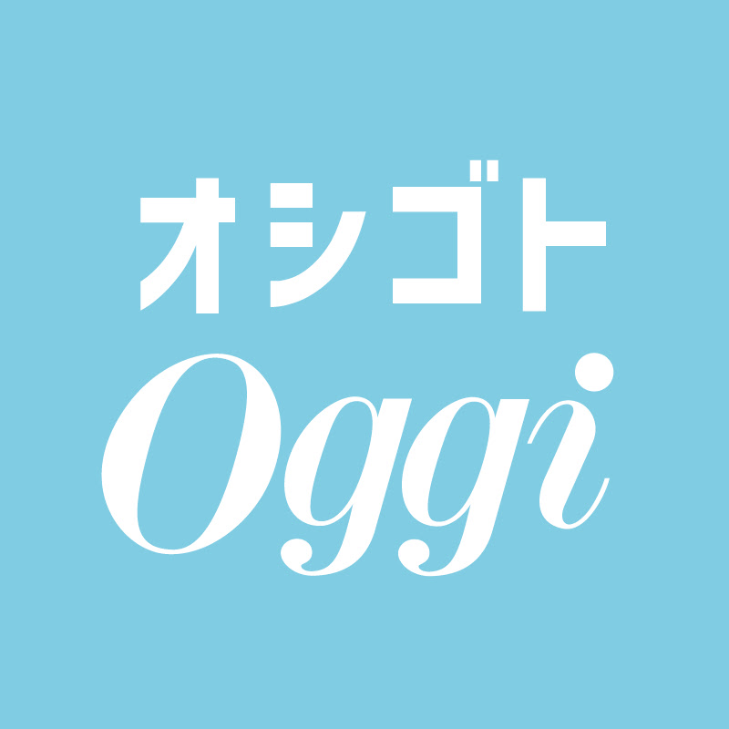 オシゴトOggiチャンネル