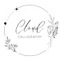 Cloud Calligraphy logo
