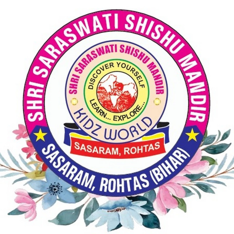Shri Saraswati Shishu Mandir School Sasaram