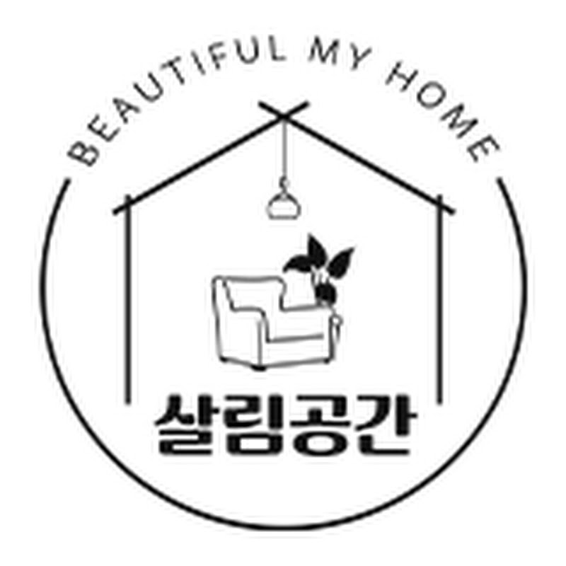 살림공간 salim_room