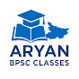 Aryan BPSC Classes logo