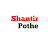 Shantir Pothe