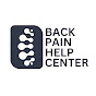 Back Pain Help Center logo