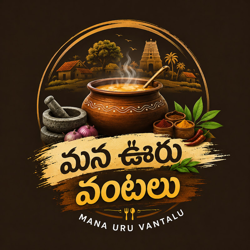Mana Uru Vantalu