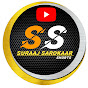 Suraaj sarokaar shorts  logo