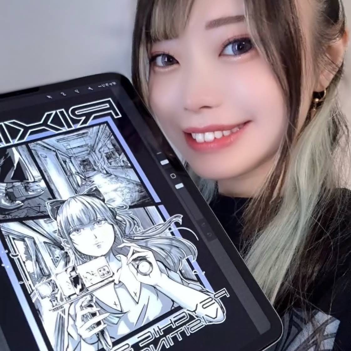 Post from Rixia・りーしあ