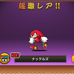 味噌漬けアイコン画像