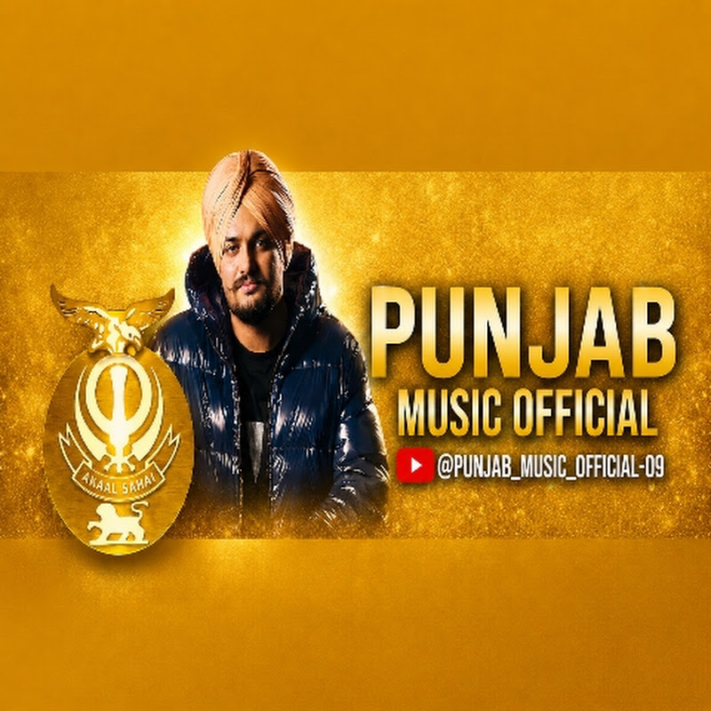 PUNJAB MUSIC OFFICIAL 09