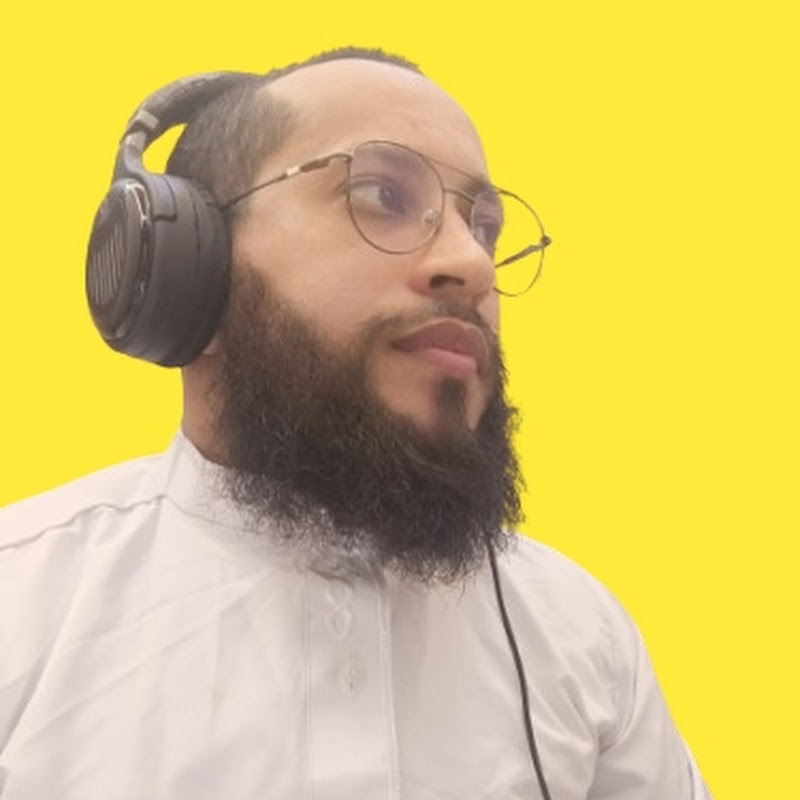 الشيخ أبومجاهد | الرقية الشرعية Logo