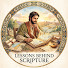 0H29_i5jDf8-channel-avatar-Lessons Behind Scripture