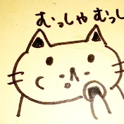 ねこよーの余白