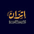 M1AAkJF8AXs-channel-avatar-Etzzan Mohamed Ghareeb