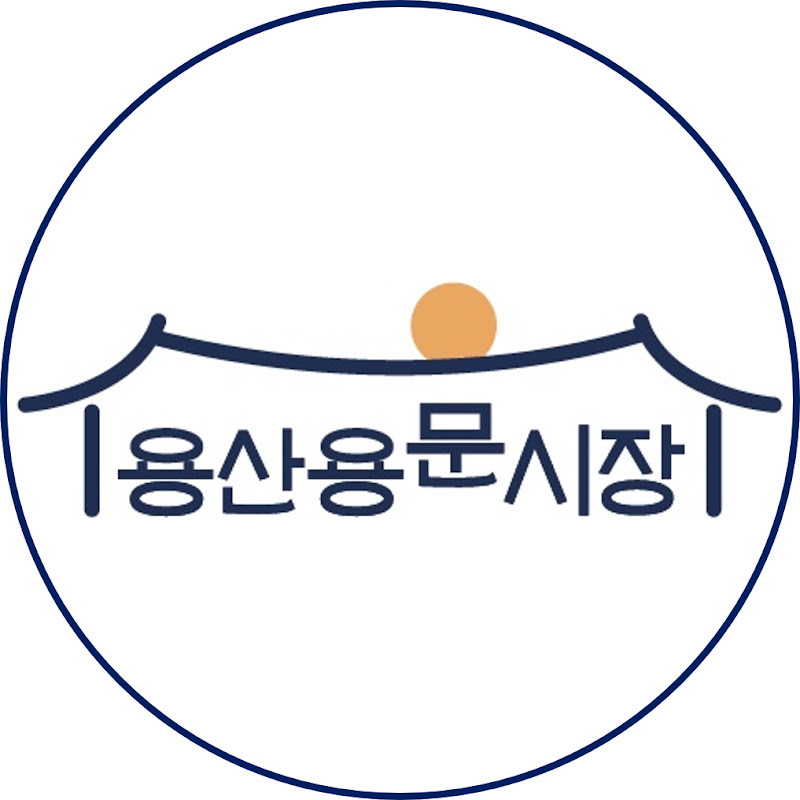 용산용문시장TV