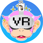 猿頭トリートメント【VR / AR Channel】