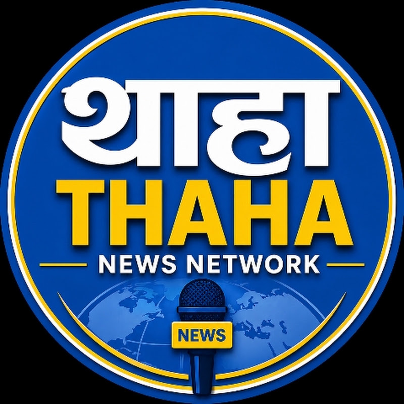 THAHA NEWS NETWORK