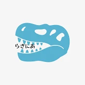 らざにあch.