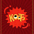 GdsfT8dTh1A-channel-avatar-Kind Of काहीतरी 