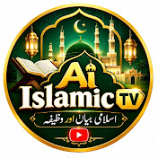 Ai Islamic TV*1
