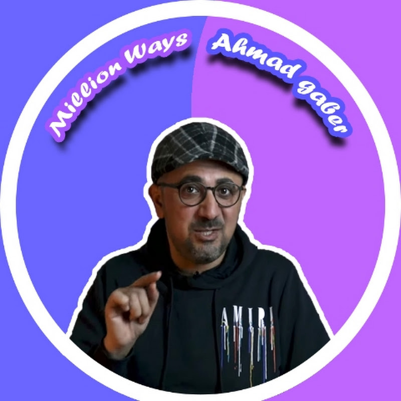 Channel Avatar